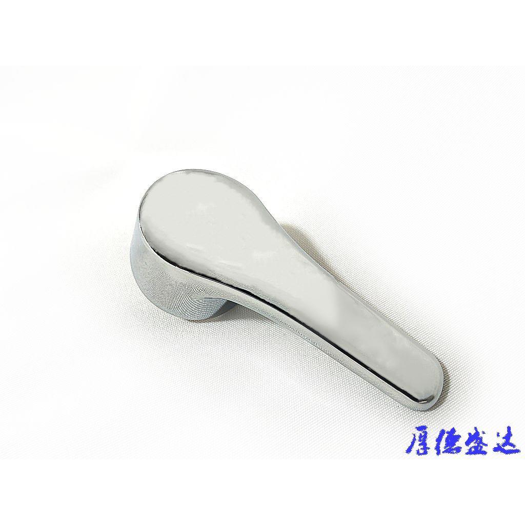 水龙头扳把 脸面盆冷热水龙头把手 开口型扳把 35mm阀芯用