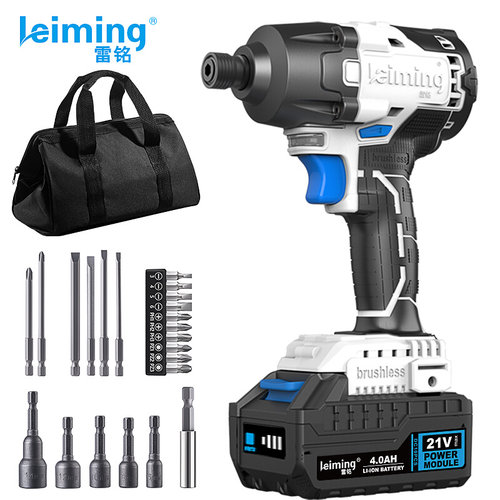 。雷铭LD830无刷冲击起子机锂电充电起拧冲击钻扳手螺丝刀电动工