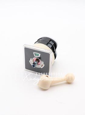 船用3档2节万能转换开关LW95-16B0331/2操舵开关切换复位500V16A