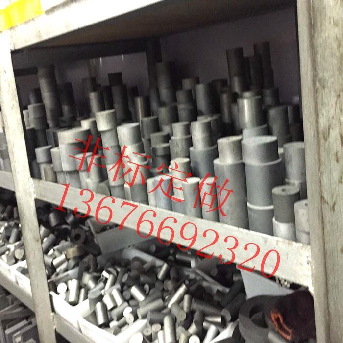 YG8钨钢条2 3*12/2*16/2*20/2*30*200硬质合金车刀 整体钨钢条