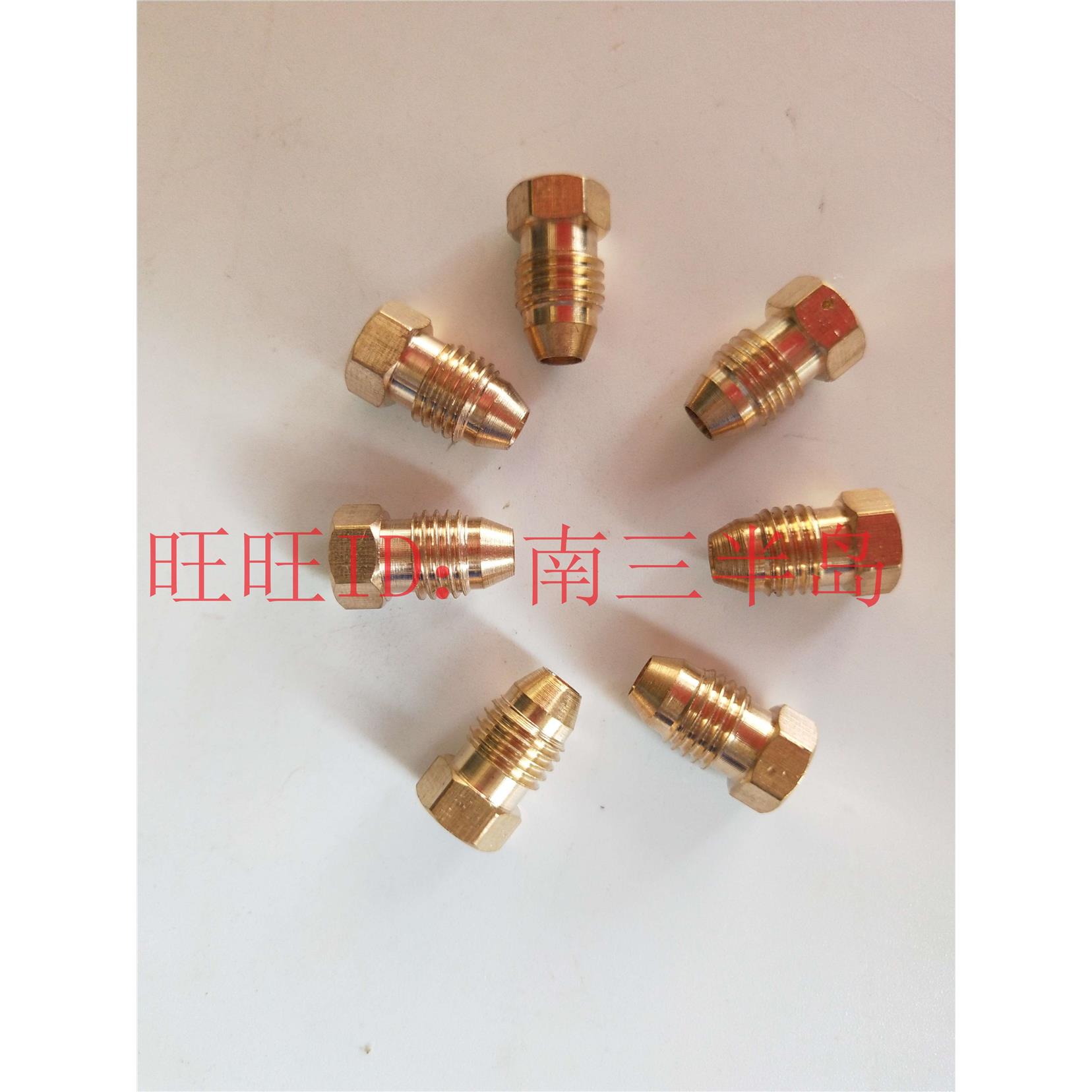 铜外牙带锥形堵头 外六角堵头 丝堵 塞头固定油排堵头M8*1