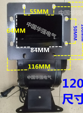 。工频离心风机鼓风机130FLJ5/220V/85W/120W 2600/min J1工厂直