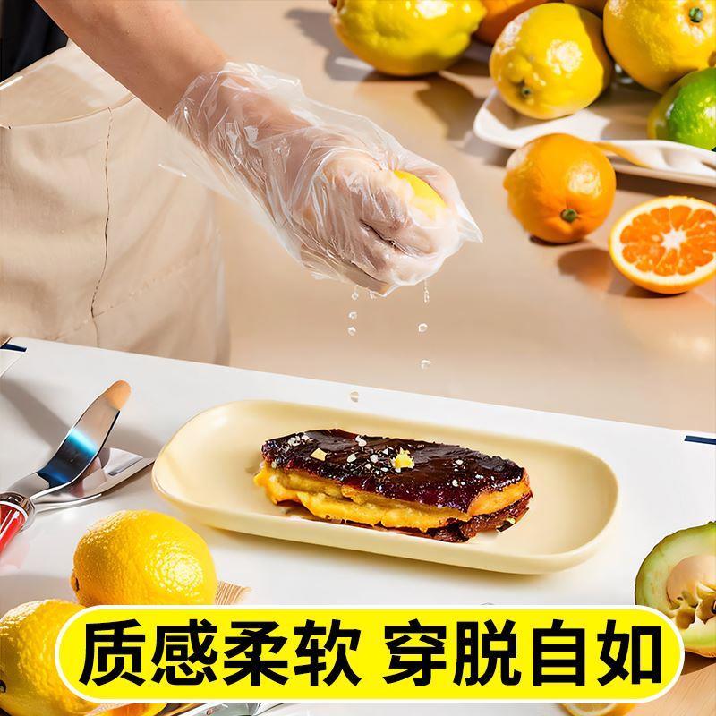 一次性手套加厚耐磨商用厨房食品餐饮专用薄膜透明美容院美发塑料