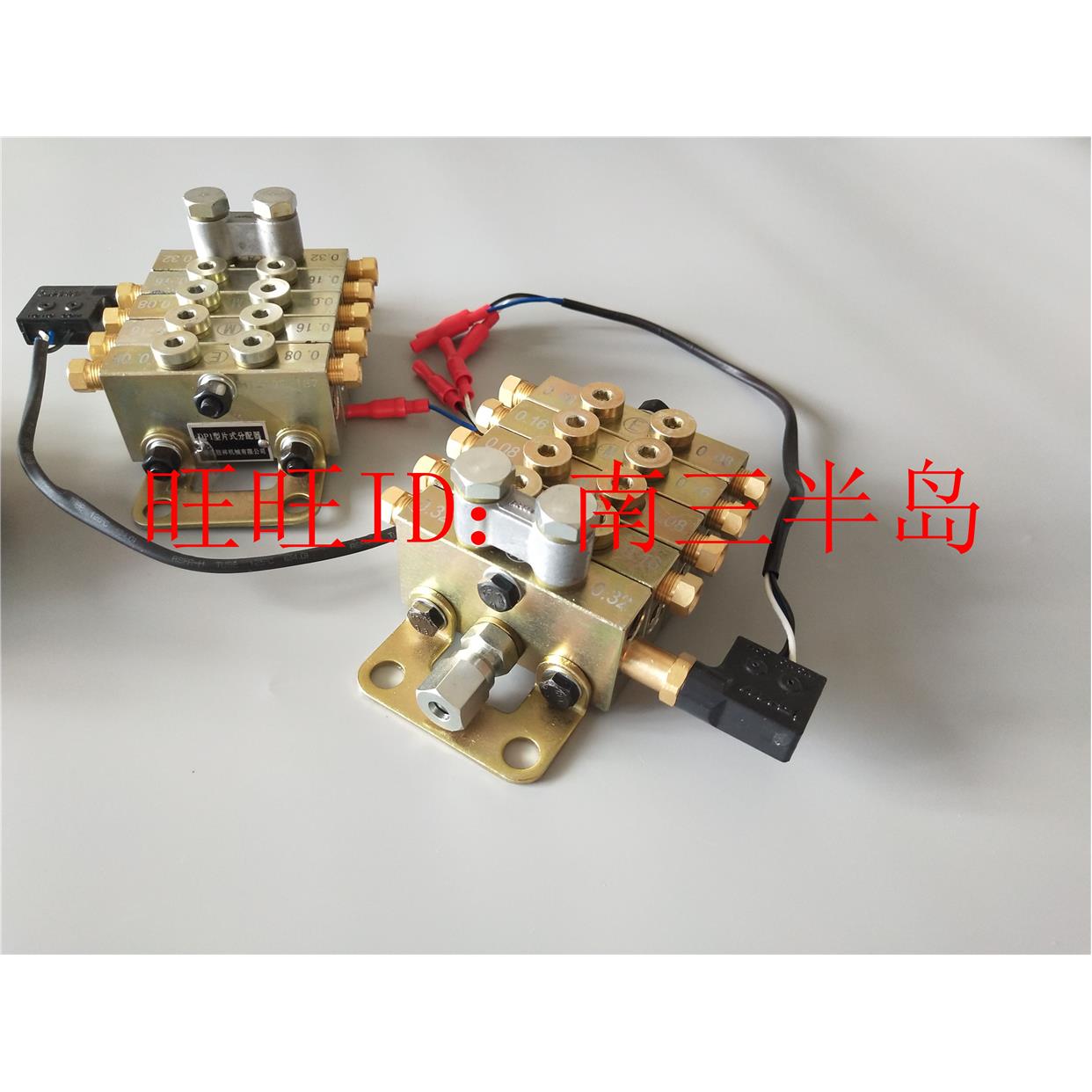 分配器泵砼泵车摊铺机三一中联黄油分配器油脂分配阀递进式DP1