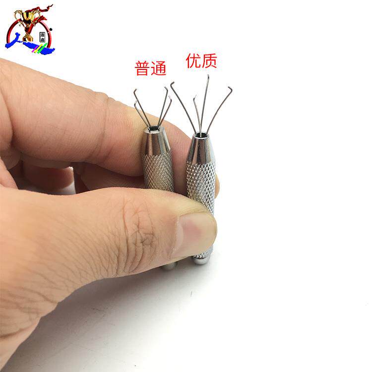 三/四爪TSK钻石宝石爪抓锆石裸钻抓取镶嵌镶钻打金工具珠宝夹瓜夹