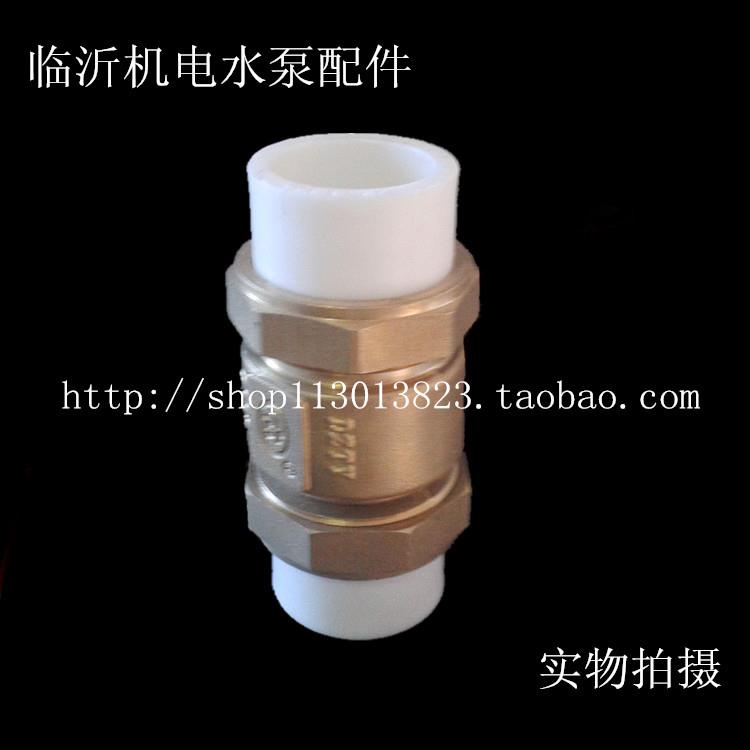 全铜立式止回阀带PPR双活接4分 6分 1寸单向阀 止逆阀