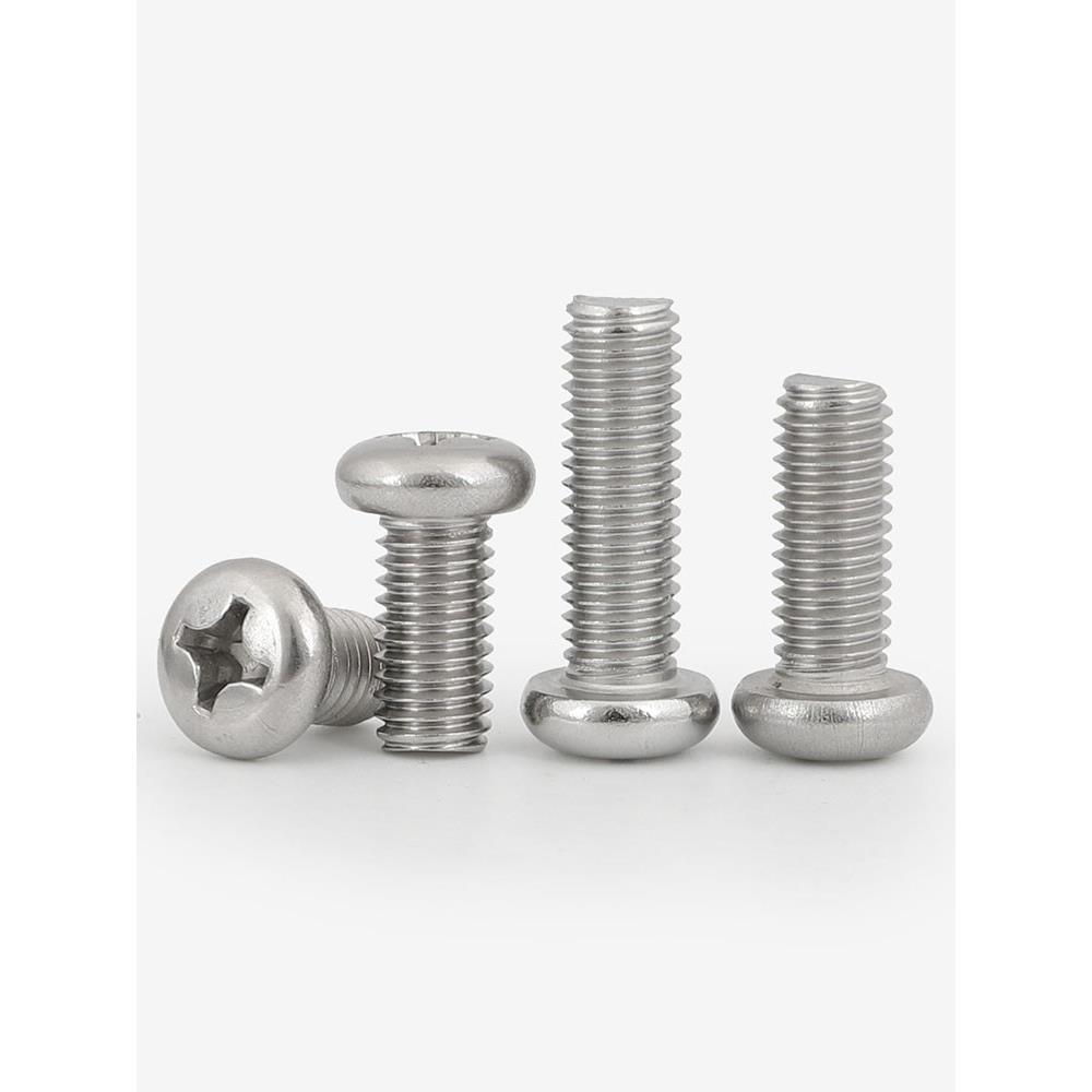 316不锈钢圆头十字螺钉盘头螺丝M1.6M2M2.5M3M4M5M6M8*6x8x100