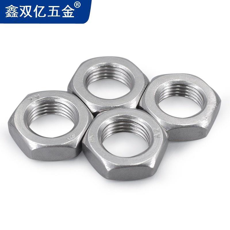 304不锈钢细丝扁薄细牙六角螺母M16M18M20M24M27x*-0.75*1.25*2.0