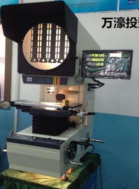 CPJ-3010Z 数字式投影仪 正像型投影机测量投影仪 投影仪100*50mm