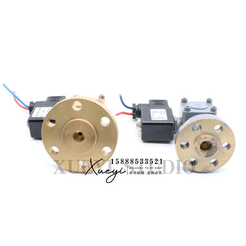 船用汽笛电磁阀WD-1WD-2空气气笛雾笛气阀带线圈电压220V24V110V