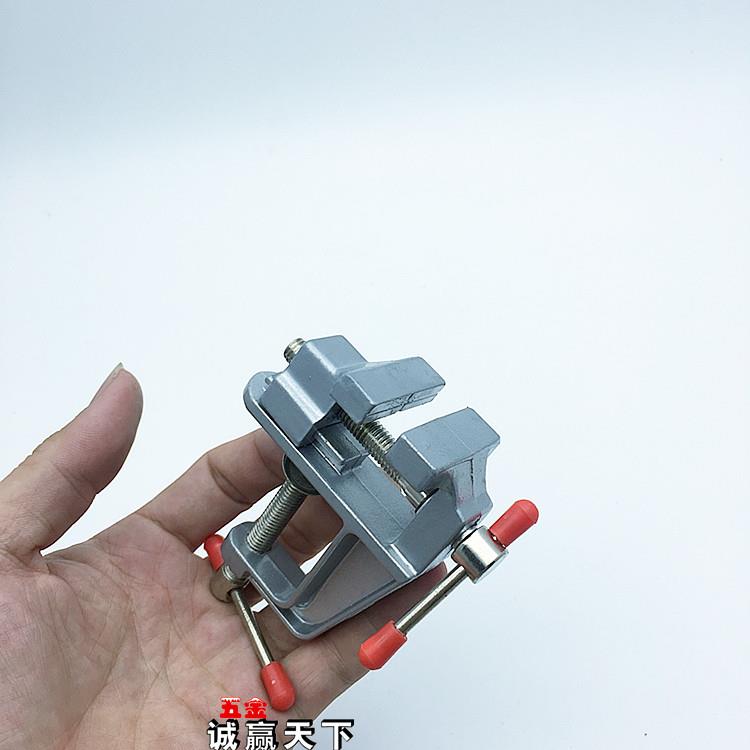万向360度旋转桌虎钳 小型迷你台虎钳老虎钳金属台钳  打金工具