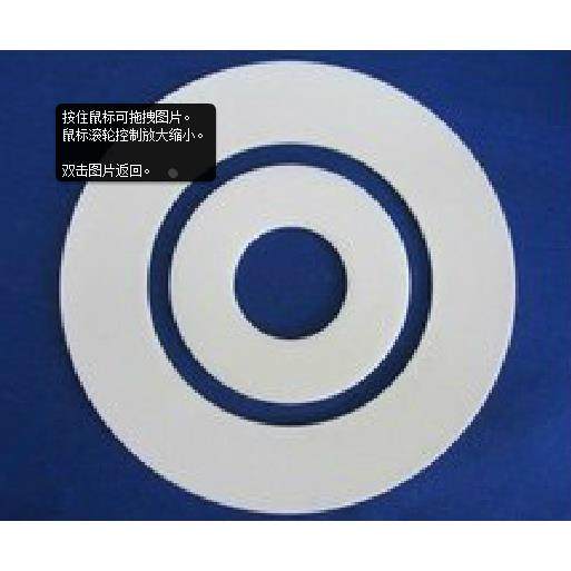 四氟垫片DN25 DN40 DN50DN65 DN125铁氟龙垫片法兰软管密封垫片,包装,胶带座/封箱器,淘宝优惠券,粉丝福利购,淘宝优惠卷