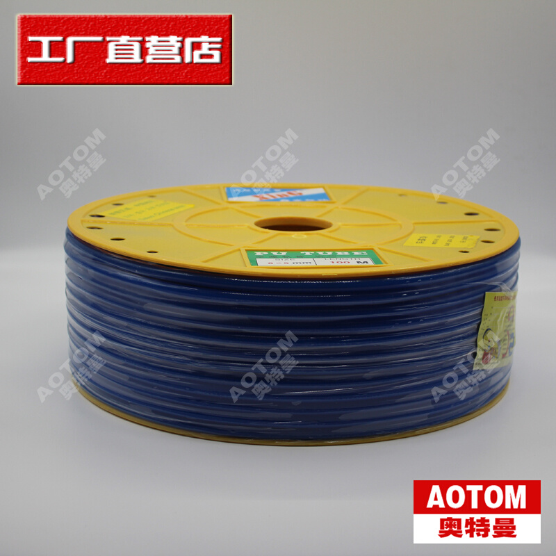 。直销PU进口材料风管软管PU气管PU4*2.5(外径4MM内径2.5MM）可散