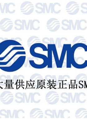 。全新原装电磁阀VF3330-6DB/5DB/4DB/3DB/2DB/1DB-02中央封闭