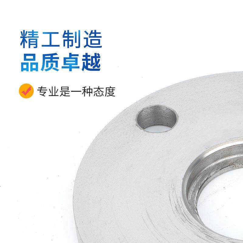 国标碳钢蝶阀法兰片平焊铁蝶法兰盘蝶阀专用法兰片10KG DN50 100,工业油品/胶粘/化学/实验室用品,烧杯/烧瓶,淘宝优惠券,粉丝福利购,淘宝优惠卷