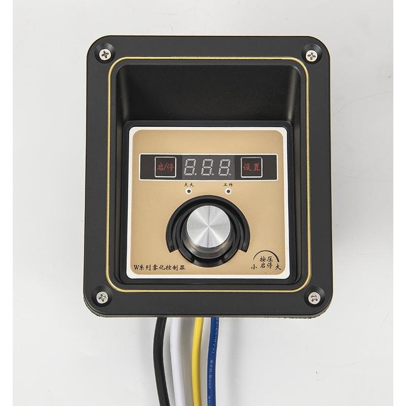 甲醇植物油控制器W4系列电喷灶风油联动可调控制器智能8档雾化