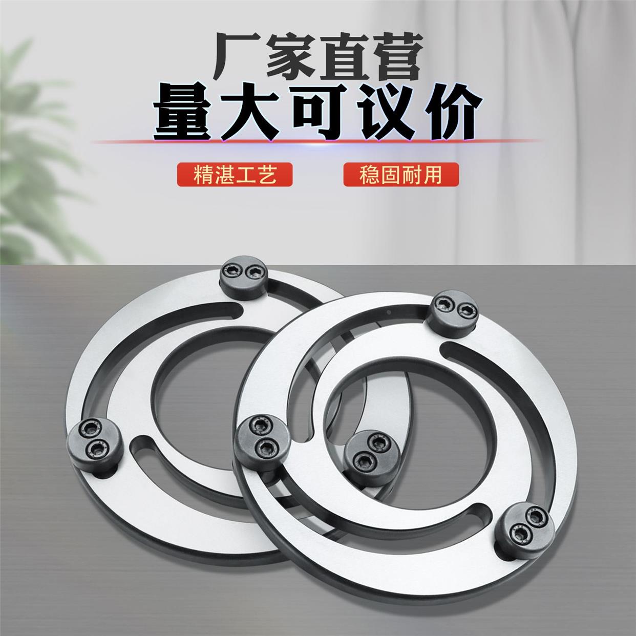 高精度液压卡盘修爪器卡爪成型修正器油压卡盘镗爪器三爪矫正四爪