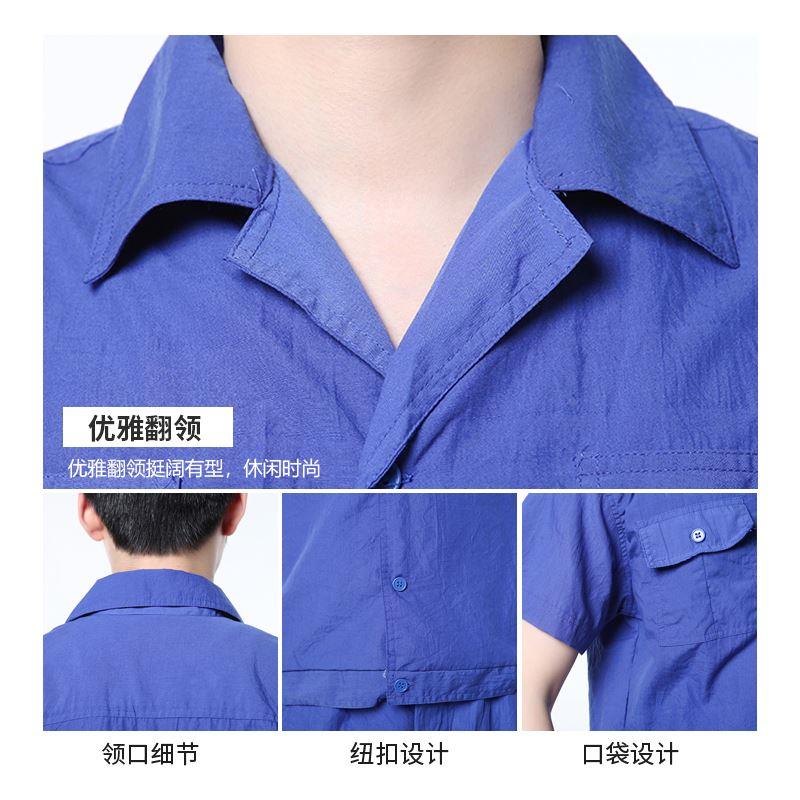 包邮工作服男装工装制服 春夏季厂服长短袖水洗棉 深蓝水洗棉工装