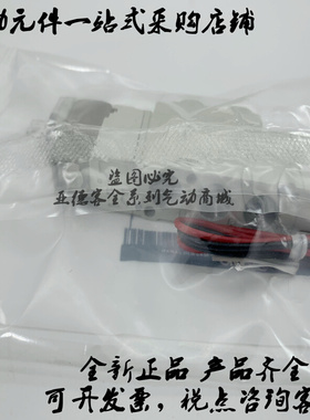 。全新原装电磁阀SY5320-5D/5DZ/5DD/5DO/5DZE/5DZD-C4/C6/C8