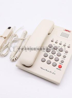 MRC原装船用自动电话机LC-221S/212A/221A/211A台式挂式程控电话