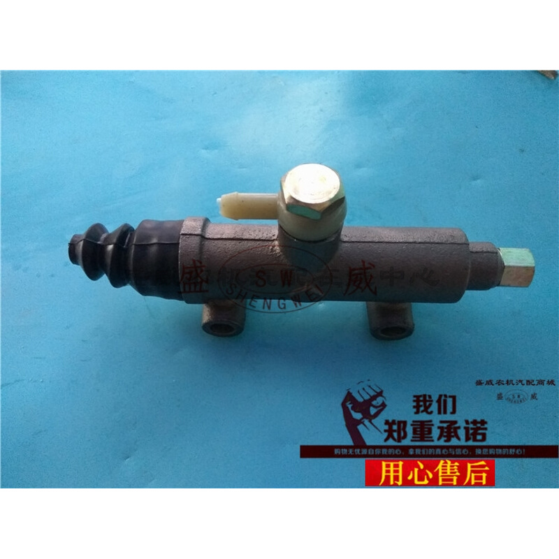 。绍兴若耶溪 农用车BJ130（单管路）刹车制动总泵 原厂配件