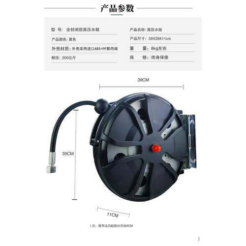 高压卷管器自动伸缩高压鼓水鼓清洗机防爆钢丝管回收卷管器收管器