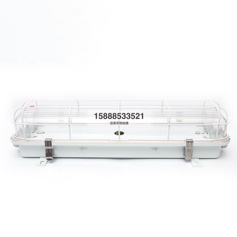 船用双管荧光舱顶灯JCY22/32/42-2/2E/2EF带应急防护网罩ZYC防水