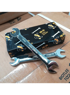 。毕利36-41镜面开口扳手双头呆扳手双头开口扳手开口扳手641041