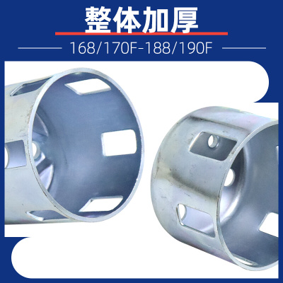 。汽油发电机水泵拉盘启动杯168f170f188f190f微耕机起动鼓铁腕加
