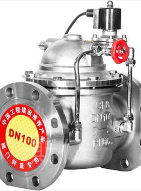 法兰电磁阀 不锈钢法兰电磁阀 304电磁阀 600X/16P