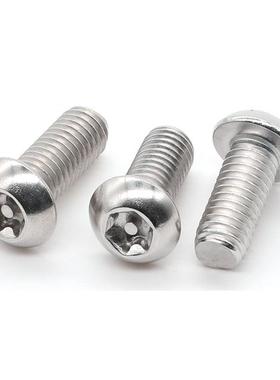 M6M8M10厘304不锈钢加长防盗螺栓圆头带柱螺丝*50x60x70x80x100mm