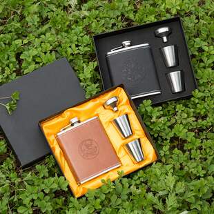 新款 不锈钢扁礼盒套装户外便携式俄罗斯小家用酒壶田园风85-231