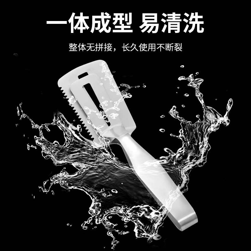 一片月304不锈钢煎鱼铲子夹子翻