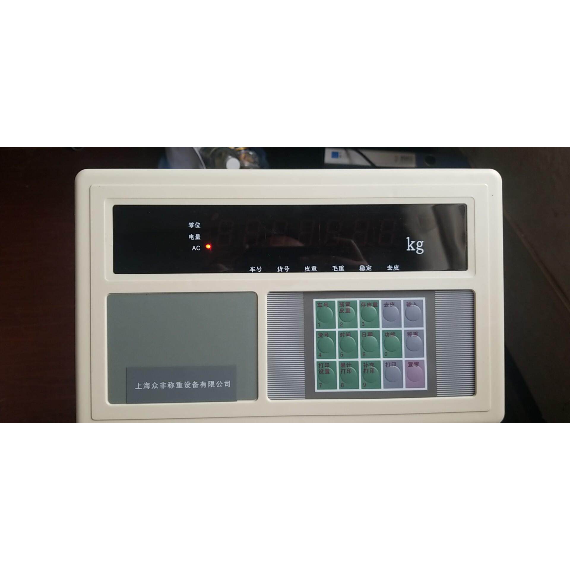 上海众非xk3190仪表电子秤地磅仪表台秤称重显示器打印a9加减ds3