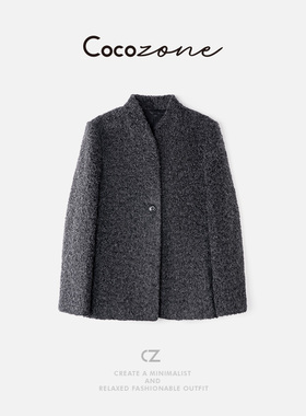 COCO ZONE 刘一一“亨利大衣”绵羊毛混纺一粒扣V领外套CD2A2184