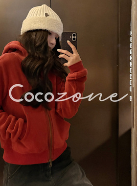 COCO ZONE 刘 一一 “红豆”连帽拉链外套 CD1A1829