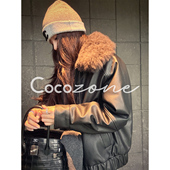 100山羊皮翻领毛领皮衣 COCO CD2A2856 一一 墨西哥 ZONE 刘