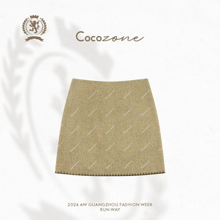 简约百搭短裙时尚 COCO 秋季 刘一一 纯色半裙CC1C2193 ZONE
