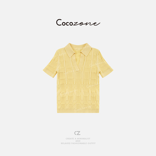 显瘦毛织上衣 天丝三醋酸混纺 CD1A0929 ZONE刘11 COCO