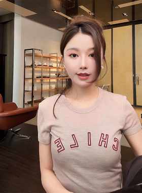 COCOZONE 刘11【羊毛醋酸混纺】2025夏季垂坠感透气圆领短袖T恤