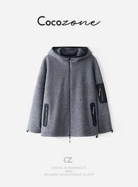 COCO ZONE 刘一一 “N家外套”羊毛混纺补丁装饰外套 CD2A2084
