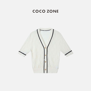 针织开衫 通勤风V领撞色边短袖 23C18761 ZONE刘一一 COCO