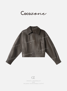 COCO ZONE 刘11 “飞行员皮衣”100羊皮革质感皮衣 CD2A1531