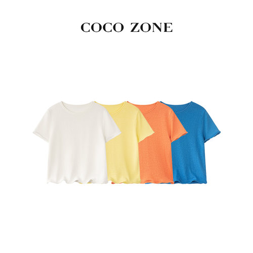 COCO ZONE 刘一一