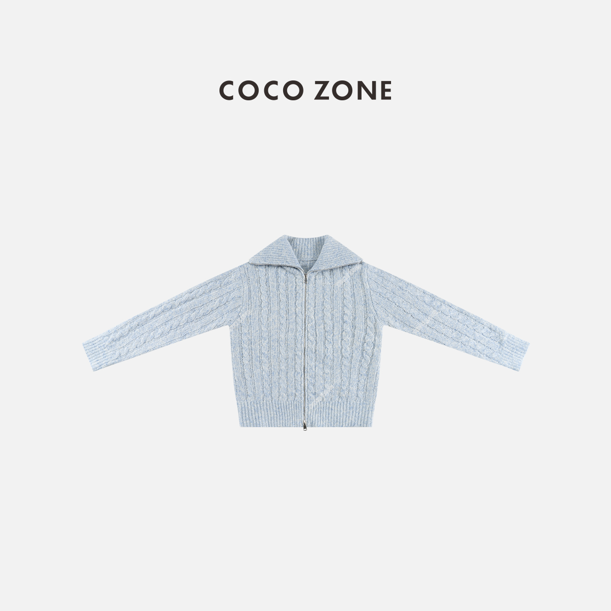 COCO ZONE刘一一 2025早春麻花简约小众翻领拉链针织开衫CC1D2833