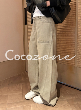 COCO ZONE 刘一一
