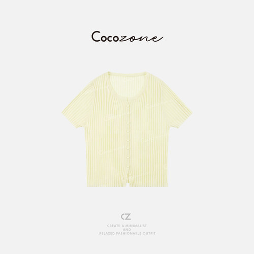 COCO ZONE刘一一【超细美丽奴羊毛】奶油短袖毛织开衫 ACD2A0567