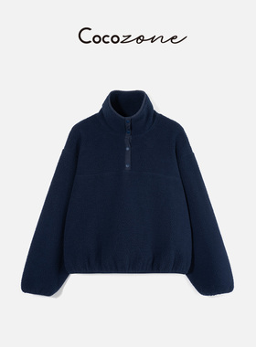 COCO ZONE 刘 一一 立领扣子纯色休闲裤/套头卫衣 CD2A3136