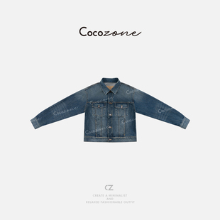 COCO ZONE 刘一一“布鲁斯”100棉修身通勤风牛仔外套 CD1A1064