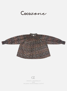 COCO ZONE 刘11 2025法式复古碎花撞色设计感衬衫CD2A0436